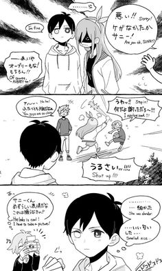 an anime comic strip with two people talking to each other