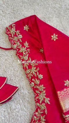 Simple Work Blouse, Blouse Designs Maggam Work, Blouse Designs Maggam, Banaras Blouse, Designer Blouse Ideas, Exclusive Blouse Designs, Maggam Blouses, Work Blouse Designs, Bridal Blouses