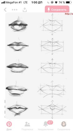 an iphone screen showing how to draw lips with different angles and lines on the bottom