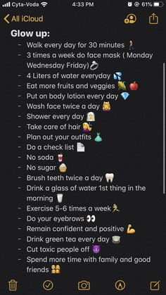 Beauty Routine Tips, The Glow Up, Vie Motivation, Teen Life Hacks, Confidence Tips, Summer Glow