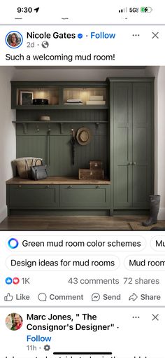 an image of a room with green cupboards on the wall and other items in it