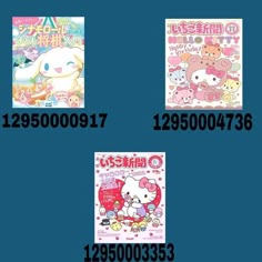 four different posters with hello kitty and other cartoon characters on them, all in japanese