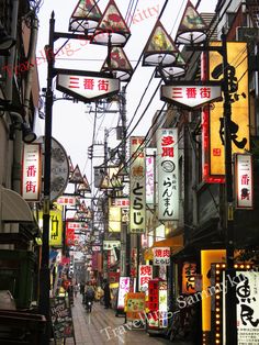 Street In Japan Aesthetic, Tokyo Streets Aesthetic, Beautiful Tokyo Streets, City Photography Tokyo, Nakano Broadway, City Alley, Street Alley, Tokyo Streets Night, Tokyo Cityscape