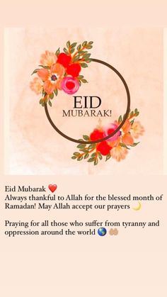 an image of the eid mubarak website