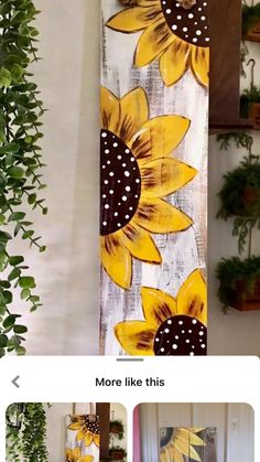 an image of sunflowers painted on the side of a wall with polka dots