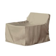 an outdoor chair with a cover on it