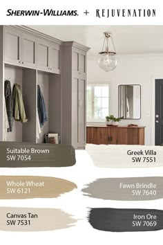 the paint colors in this room are neutral, white, and gray with brown accents