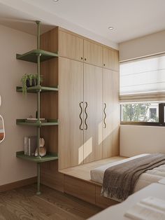 a bed room with a neatly made bed and shelves