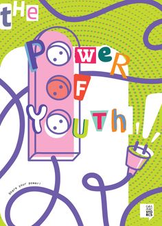 an advertisement for the power of youth, with a cartoon character holding a toothbrush