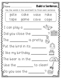 worksheet for beginning with words and pictures to help students learn how to read