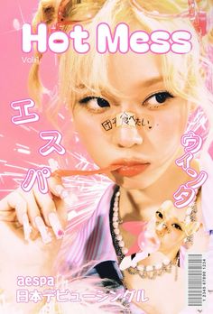 the cover of hot mess magazine featuring a woman with pink makeup and pearls on her face