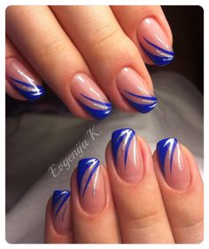 Tipped Nails, Classy Pattern, Nail Pink, Nail 2023, Nail Glam, Nagel Design, Inspiration Nails, Manicure Nail Designs