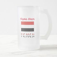 a coffee mug with the name here on it