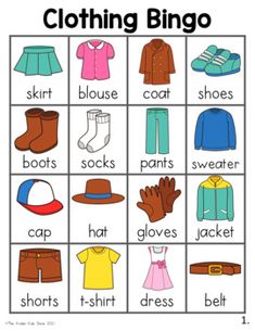 clothes and shoes worksheet for kids to learn the english word in this game