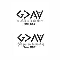 two black and white images with the words god is greater than those who do not