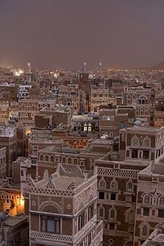 an aerial view of the city at night