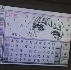 a computer screen with an image of a woman's face and words on it