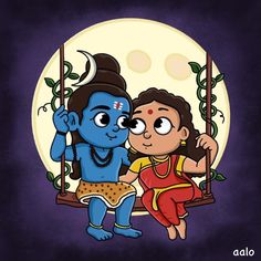 Shiv Ji Cute Images, Om Shiva, Shiv Mahadev, Symbol Wallpaper, Lord Shiv, Devi Images, Shiva Shankar, Bengali Art, Durga Painting