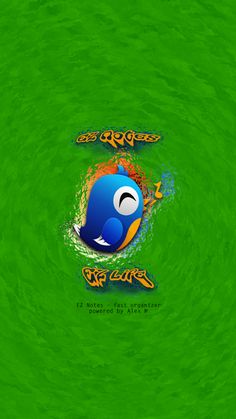 an image of a green background with a blue and yellow fish in the center on it