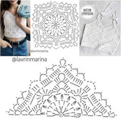 the crochet pattern is shown with instructions to make it look like an openwork top