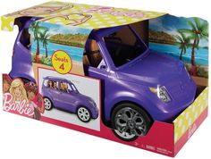 a purple toy car in a cardboard box