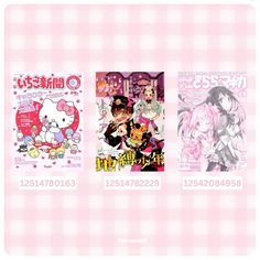 three different anime covers on a pink checkered tablecloth with an image of hello kitty