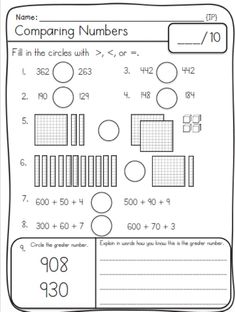 the worksheet for comparing numbers