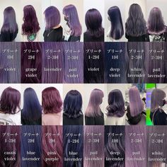 Purple Hair Shades, Hairdressing Training, Beige Hair, Korean Hair Color, Hair Color Underneath, Color Aesthetic, Hair Streaks, Dyed Hair Inspiration, Hairstyle Inspo