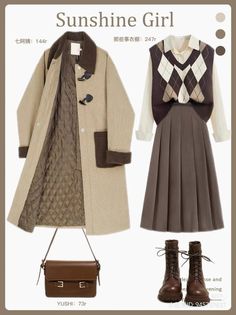 Outfits Layout, Hijabi Muslimah, Light Academia Outfit, Outfit Layout, Korean Fashion Dress, Woman Style, Brown Outfit, Easy Trendy Outfits, Modest Fashion Outfits