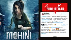 the movie poster for mohni is being viewed on an internet account, and it appears to be fake