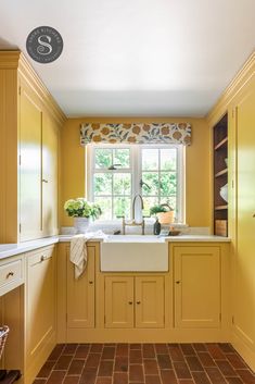 Yellow utility, yellow cupboards, yellow interiors Yellow Kitchen Cabinets, Kitchen Cabinets Painted, Yellow Cabinets, Cabinets Painted, Kitchen Makeovers, Cabinet Paint, High Functioning, Yellow Paint, This Old House