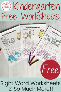 three free sight word worksheets for kids with the title, sight word worksheets and so much more