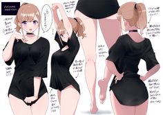 Seluar Ketat, Anime Drawings Tutorials, Girls Characters, Female Character Design, Anime Poses Reference, Anime Poses, Manga Girl, Cute Anime Character, Character Concept