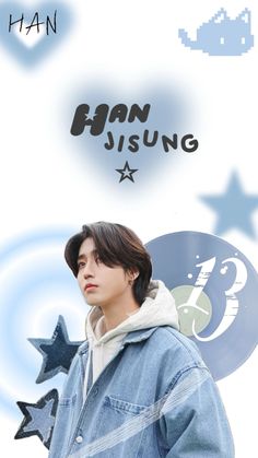 very simple but i like it #hanjisung #han #jisung #straykids #skz #straykidshan #skzhan #13 #kpop #kpopcollage Kpop Iphone Wallpaper, Love Your Smile, Black Butler Anime, Love My Boyfriend, Cute Wallpaper For Phone