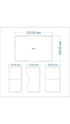 the size and width of a wallet with measurements for each card, including two sides