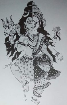 a drawing of a woman holding a flower and an arrow in her hand, with the word