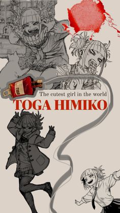 an advertisement for the anime movie toga himiko