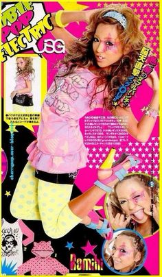 Gyaru Aesthetic, Agejo Gyaru, Pose Reference Photo, 2000s Fashion