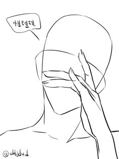 a drawing of a person with their hand on his face and the word'i love you