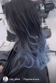 Silver Blue Highlights, Black Hair Blue Tips, Brown Hair Dyed Blue, Light Red Hair, Hidden Hair Color, Fall Blonde Hair Color, Hair Color Mahogany, Fall Blonde Hair, Embracing Diversity