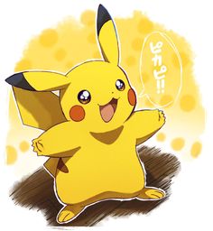 a cartoon pikachu is sitting on the ground with its arms up and eyes closed