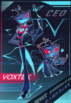 an advertisement for voxte is shown in blue and red