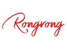 the word rongyong written in red ink