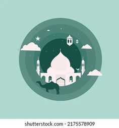 an illustration of a mosque in the middle of a green background with stars and clouds