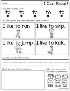 worksheet for reading the word i can read with pictures and words on it