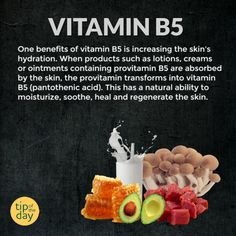 Vitamin B5 Benefits Skin, Pantothenic Acid Benefits, Vitamin B5 Benefits, Alcohol Spray, Food Vitamins, Turmeric Vitamins, Eco Beauty, Health Vitamins, Pantothenic Acid