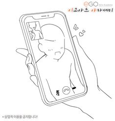 a drawing of a person taking a selfie with their cell phone in the hand