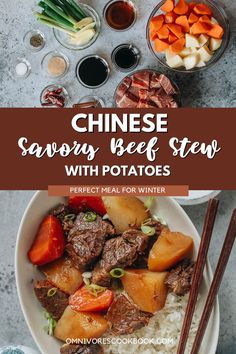 chinese savory beef stew with potatoes and carrots in a bowl on top of rice