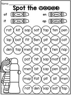 a printable worksheet with words and pictures on it