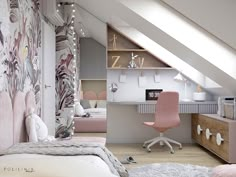 a bedroom with a bed, desk and chair next to a wallpapered wall